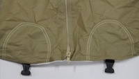Adco RV cover zipper